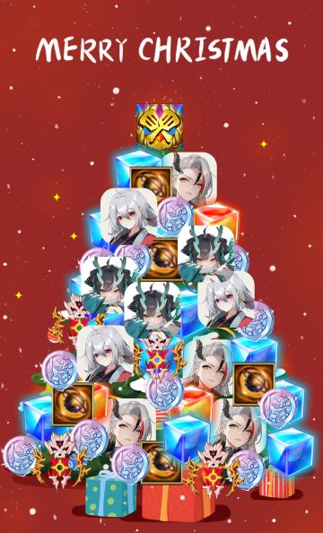 【兑奖中】圣诞树，但是史莱姆版！转发参与精美圣诞礼盒抽奖~