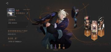 礼包码（不用谢，我是雷锋）