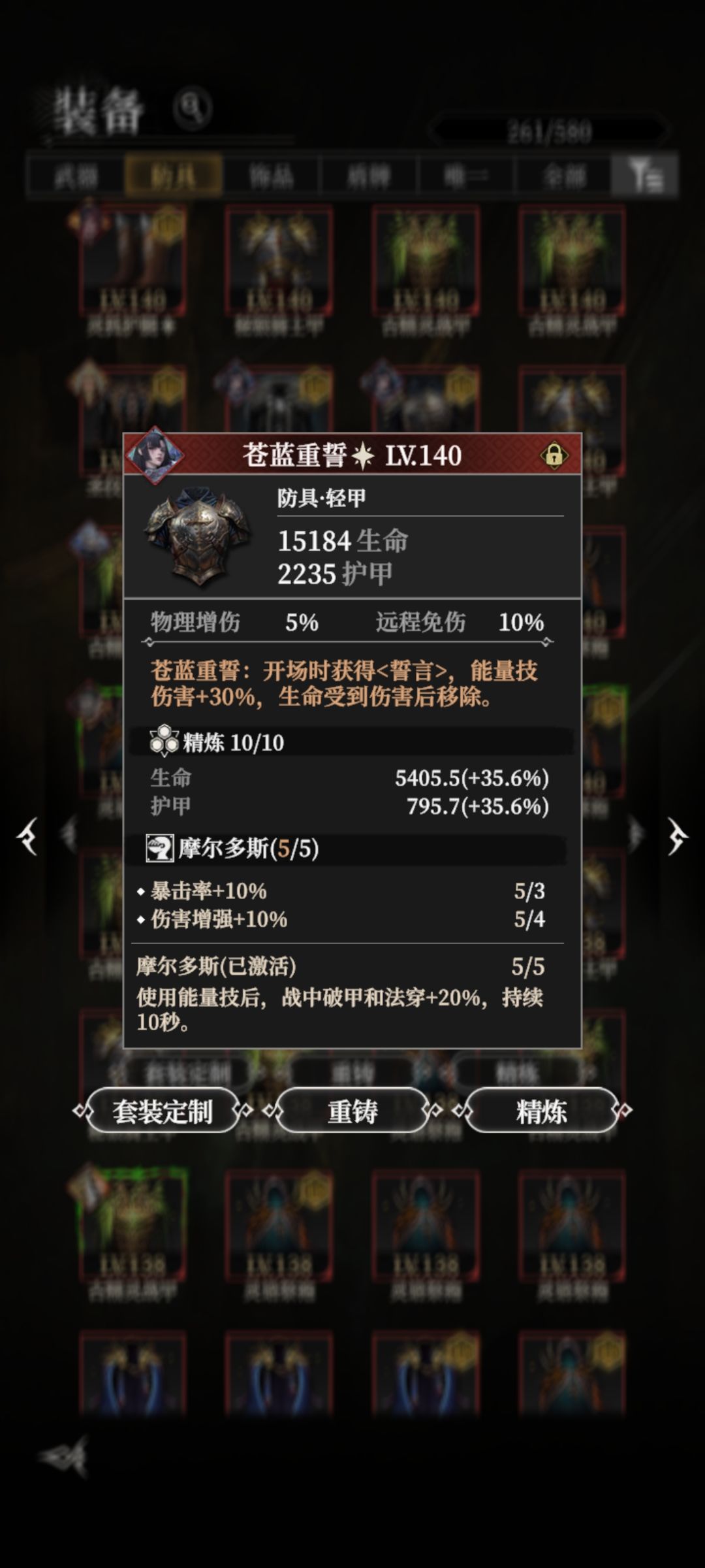 聊点策划用脚敲键盘写文案那点事儿。 6