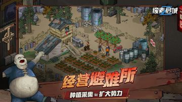 今日（4月17日）新区已开启！