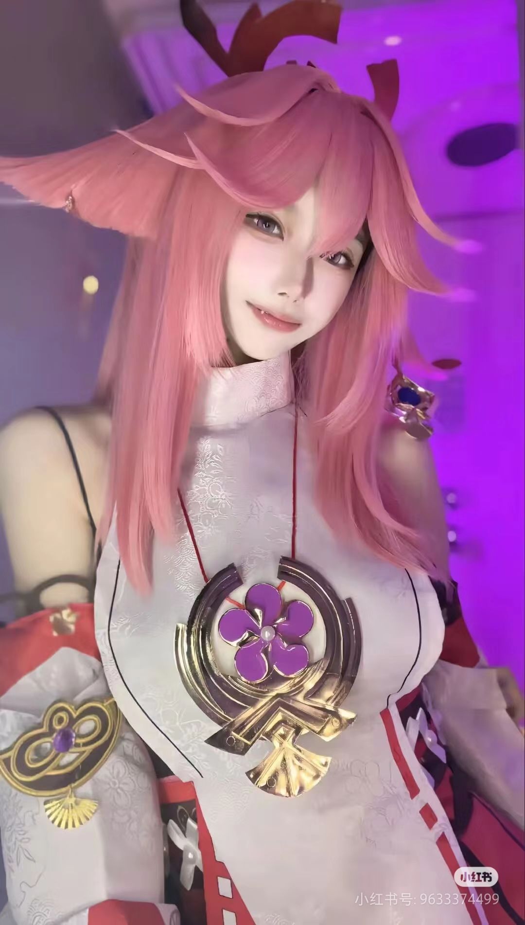 你是我的神 3