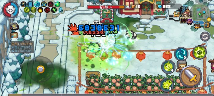 600万秒伤萨满截图