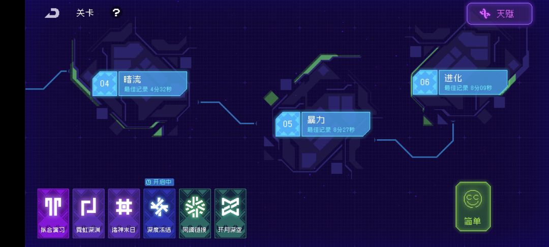 过了4-5怎么还是没有限定池 1