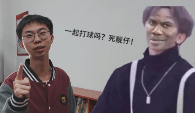 被迫妥协！《完蛋我被男同学包围了》移除“不玩是gay”商店简介截图