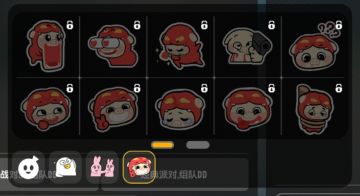 还有一个聊天表情气泡2025年即将结束跨年