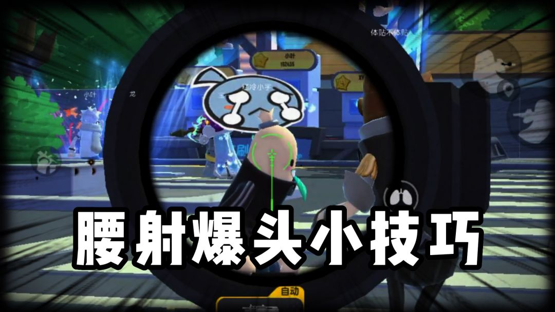 video-3497907