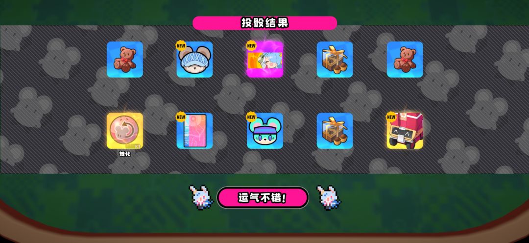 第一个评论的人互填邀请码 1