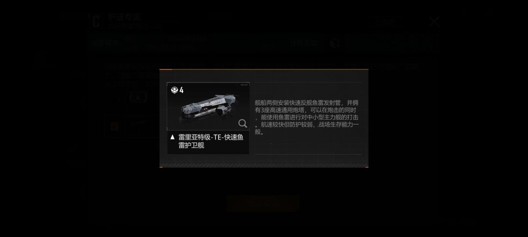 这三个哪个最好? 2