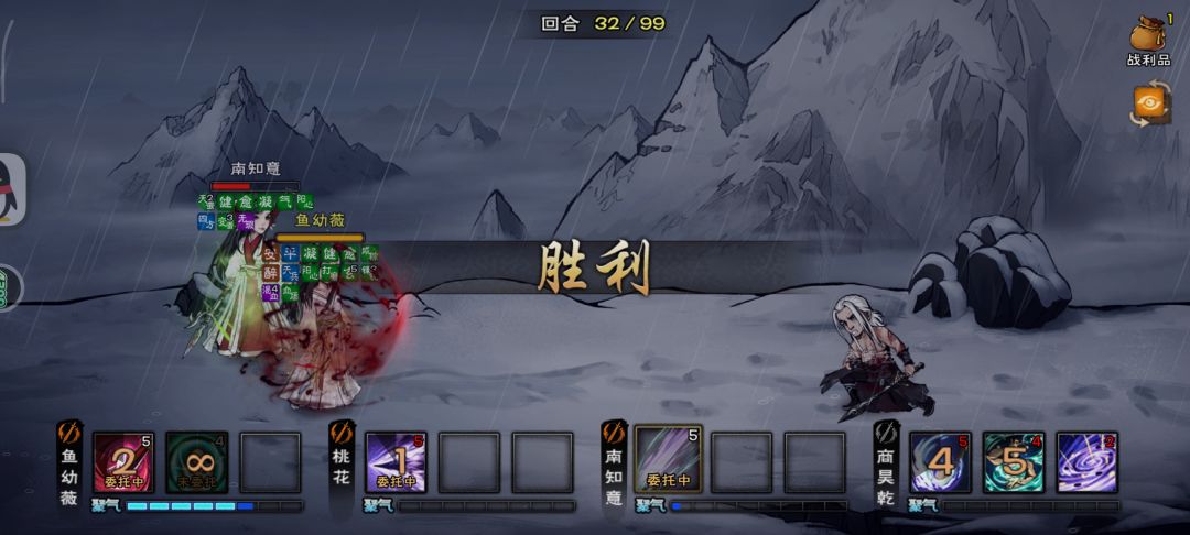 也是过绝世了兄弟们😃 2