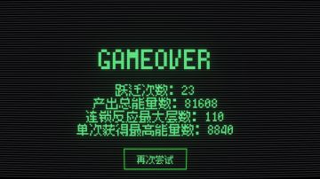 通关思路及插件介绍