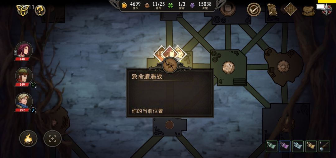 求助 2