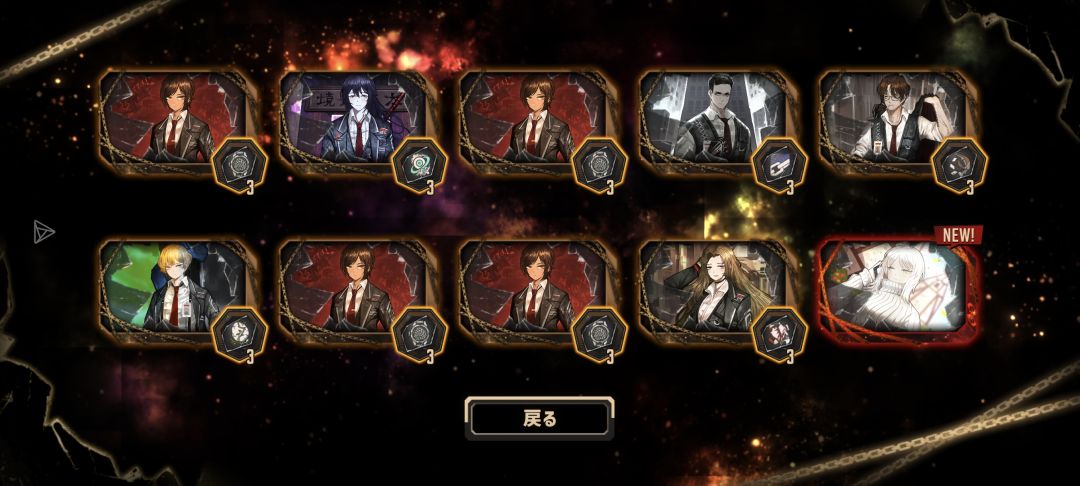 难甭😭 5