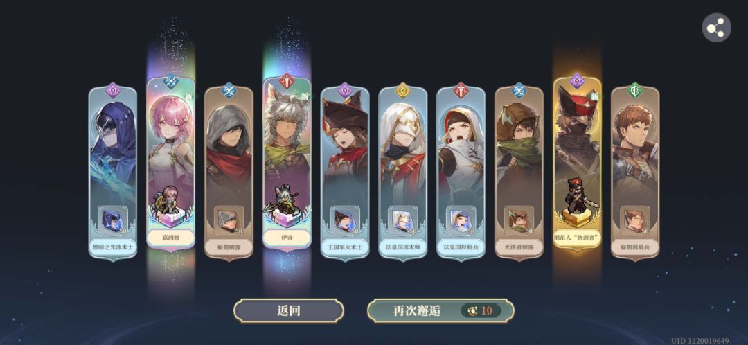 练哪些啊 2