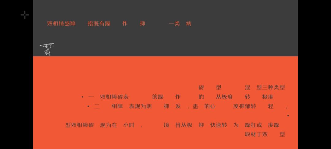 通关了 1