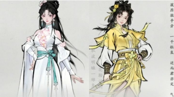 王柒柒．洛瑛（武学详细搭配）截图