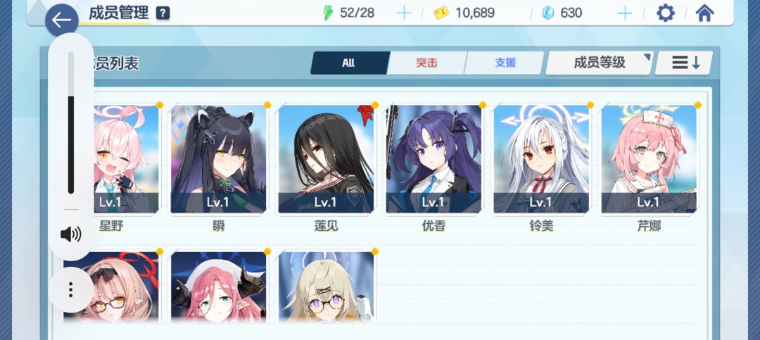 这个……怎么选? 2