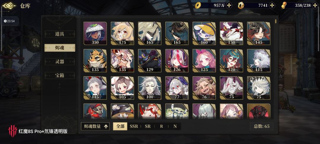 ? 3