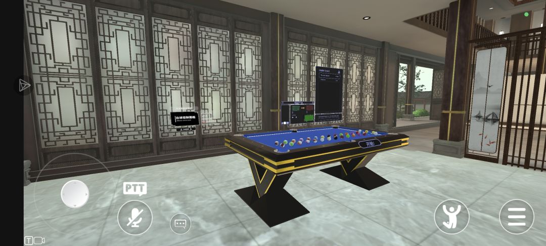 终于是玩上vrchat了 5