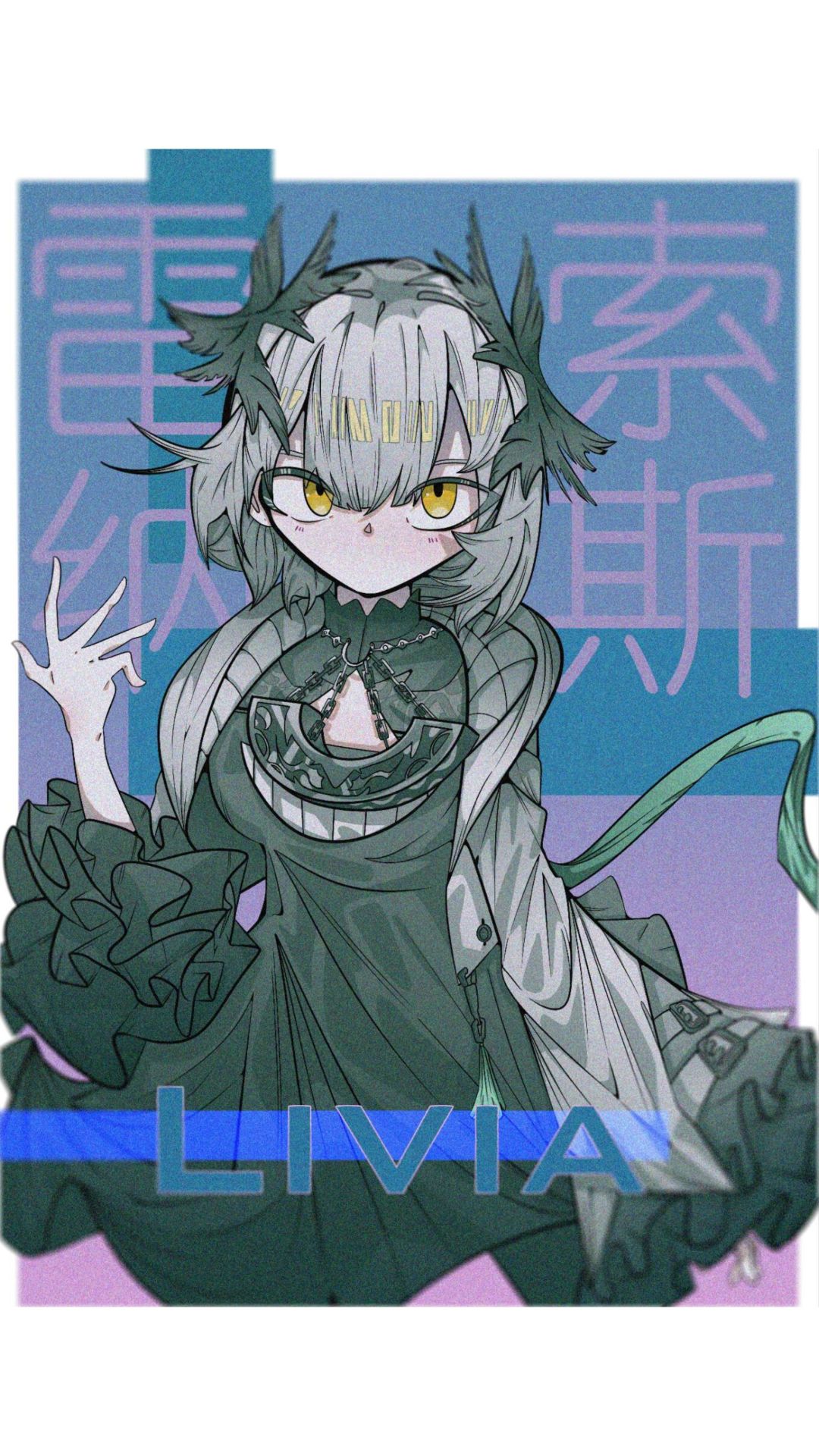 摸了莉薇娅和静流。
#雷索纳斯 #雷索纳斯创作激励 #攻略截图