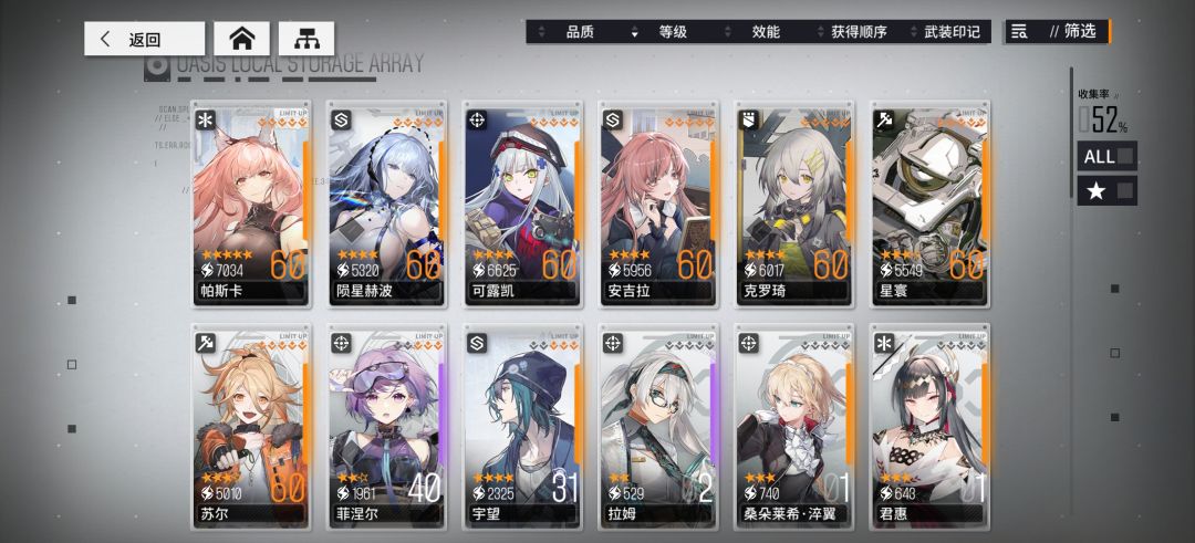 如下 1