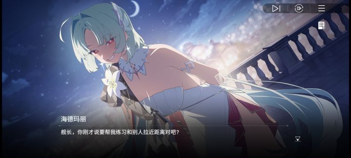 今天~你抽到了吗?截图