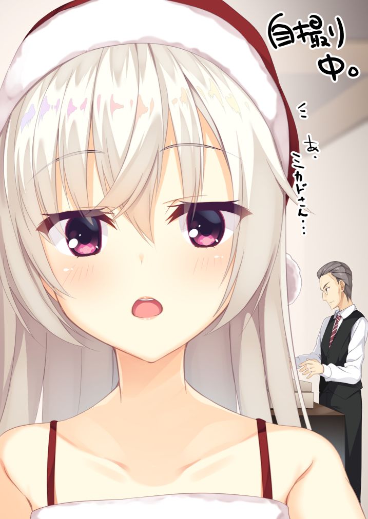 什么时候开删档测试_(:з」∠)_截图