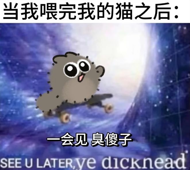 我们之间是什么关系呢 4