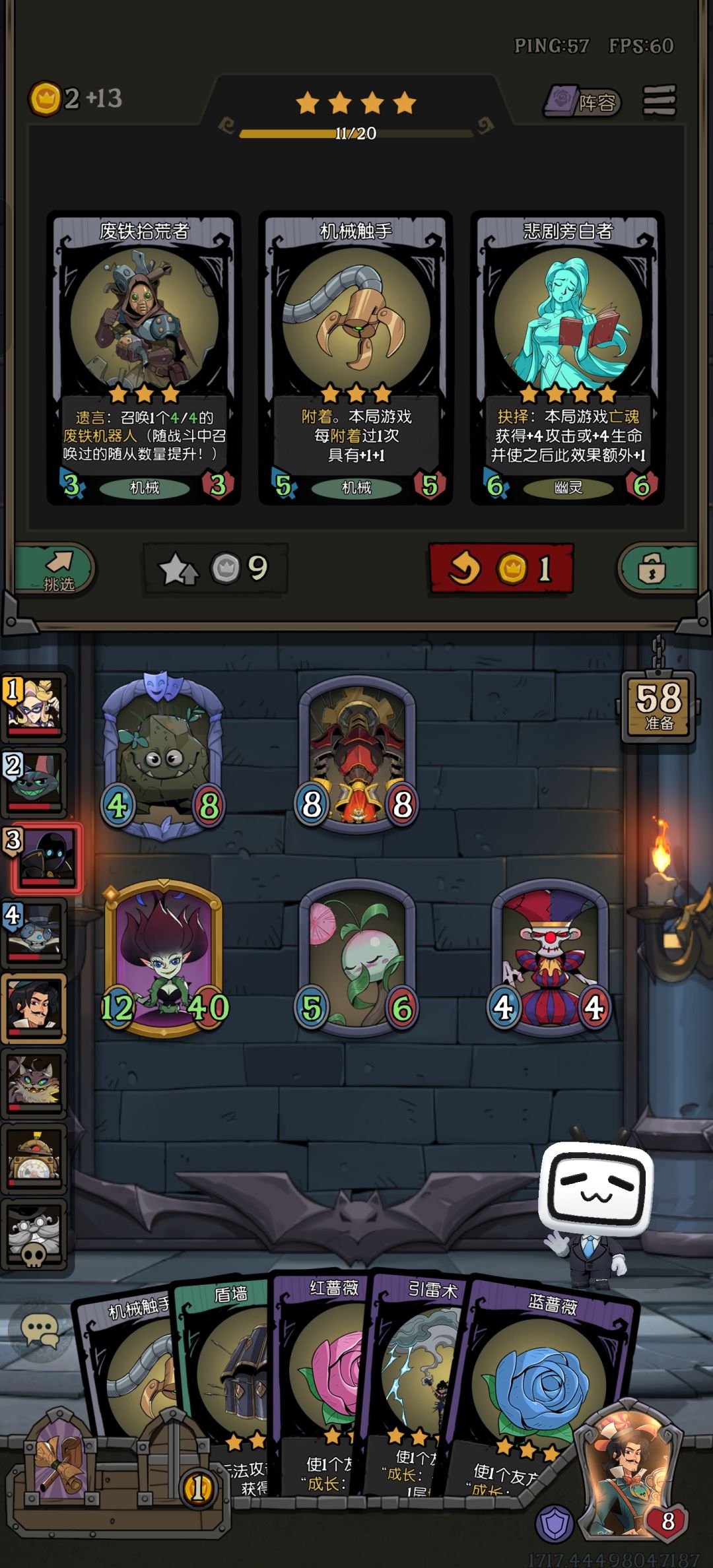 家人们,玩到真赝品了 2