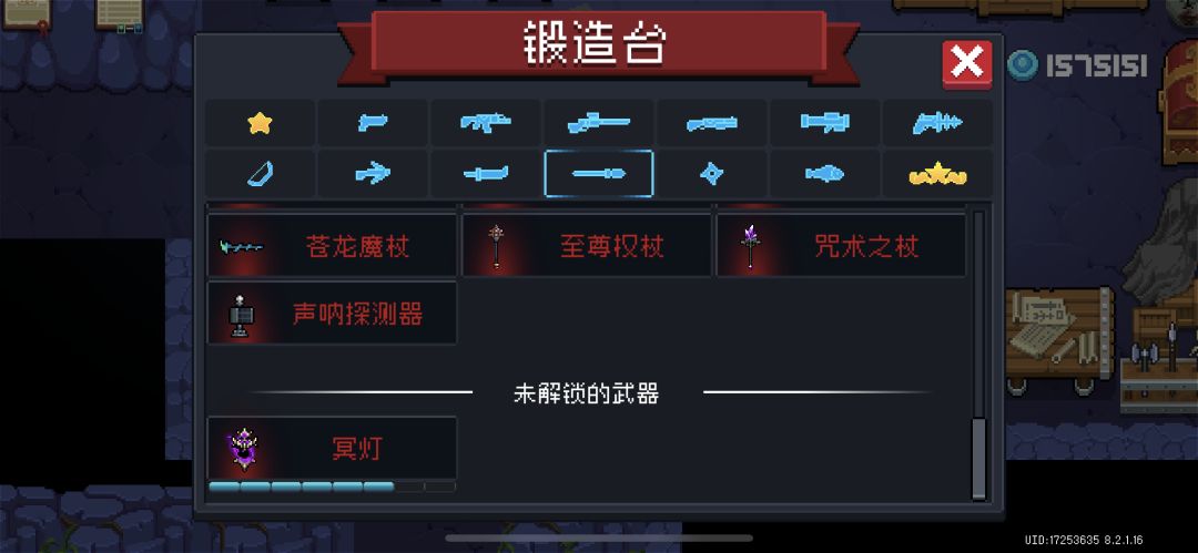 还有比我更惨的吗? 1