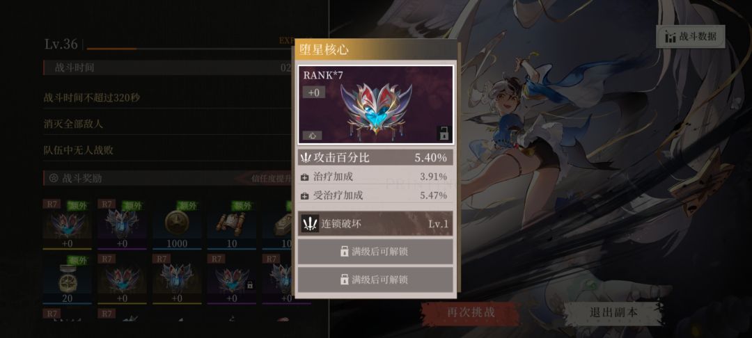 谁懂这种救赎感 1