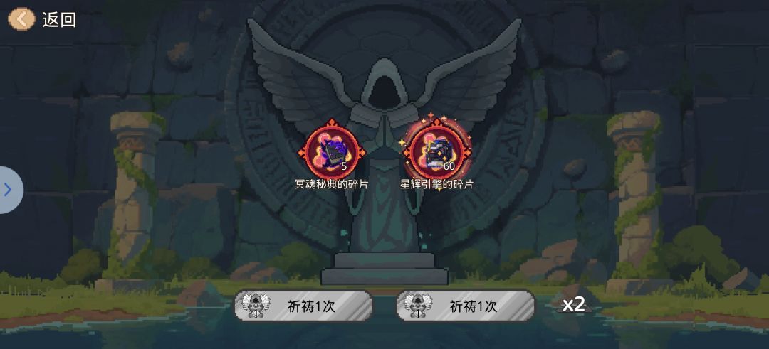 仓检 3