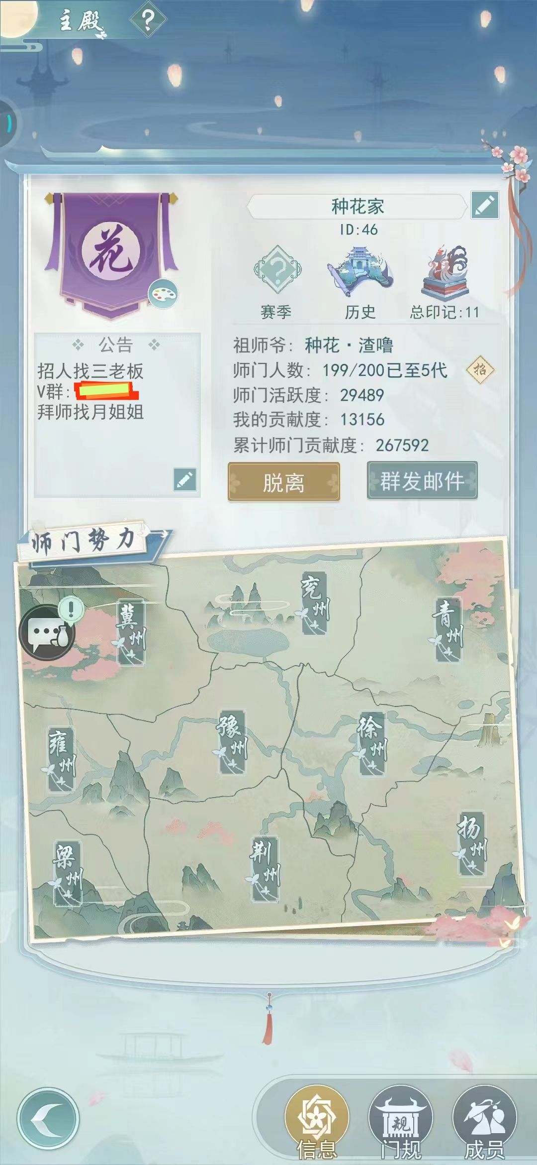 不知道能不能到3万 1