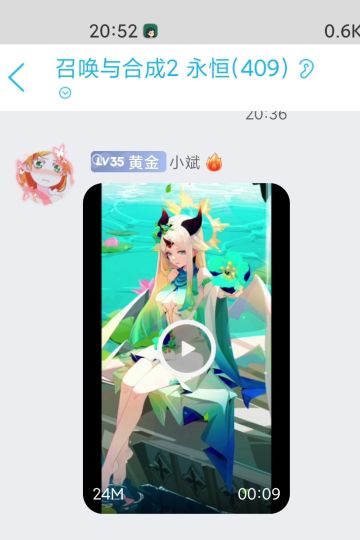 发几张彩练，新伙伴做壁纸可以吧？官方不会枪毙我吧……
我只是大佬的搬运工，是群里的小斌和喵两位大佬处理的。需要自取。