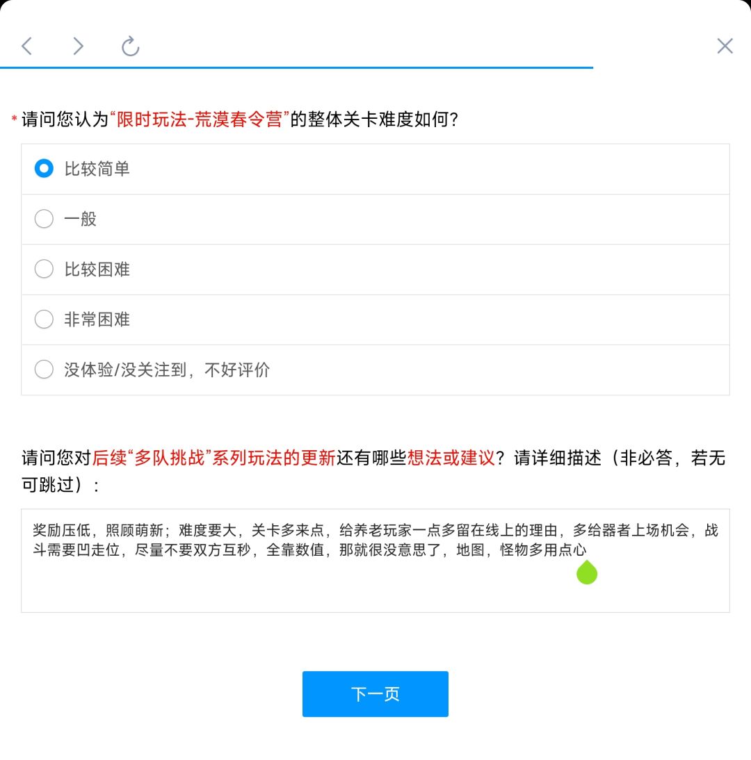 莫高窟记你要干什么! 1