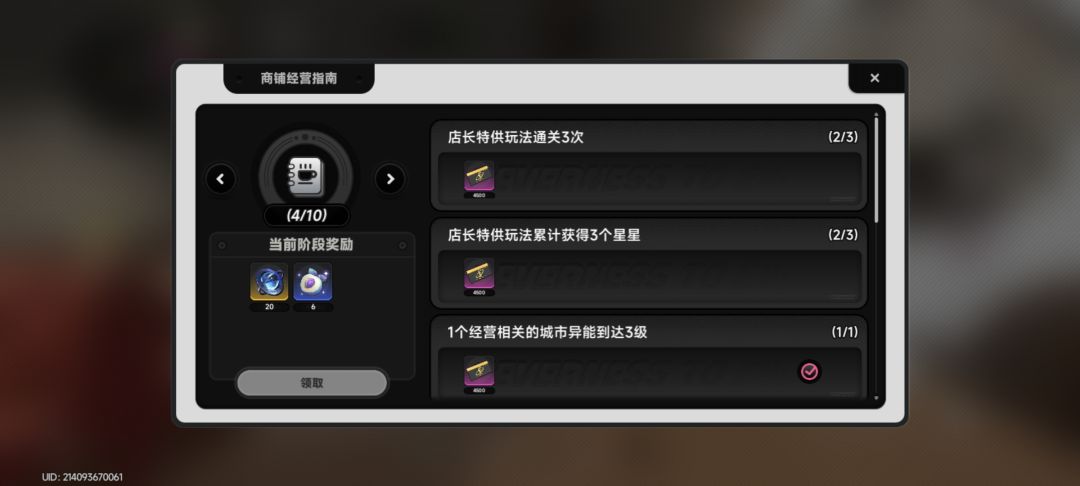 求助 1