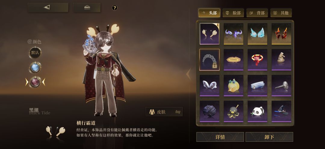 整整齐齐~ 4