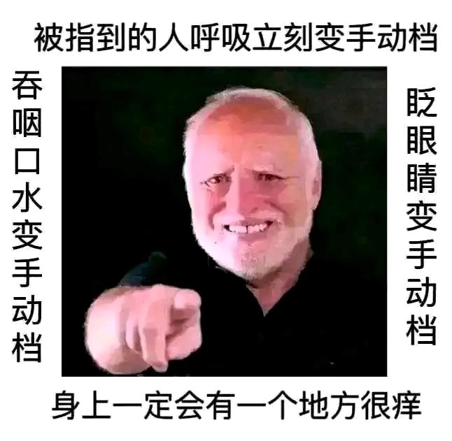 版号好像是一年把截图