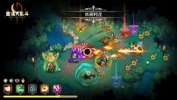 【已开奖】有奖互动 | 砍价大作战，参与活动领惊喜好礼