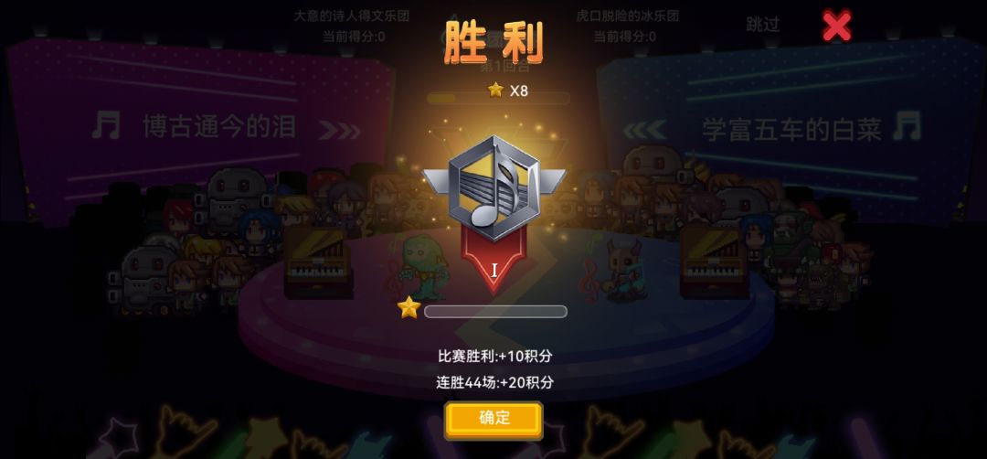纪念一下 1