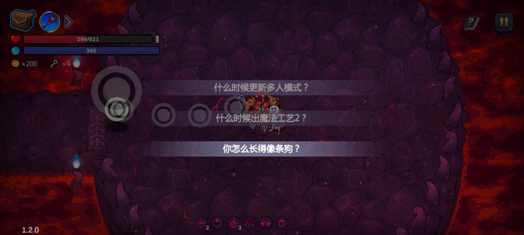 没难度啊 2