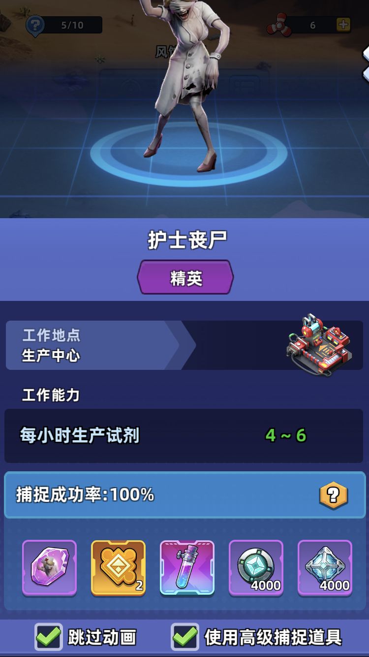 新出的实验室 bug 1