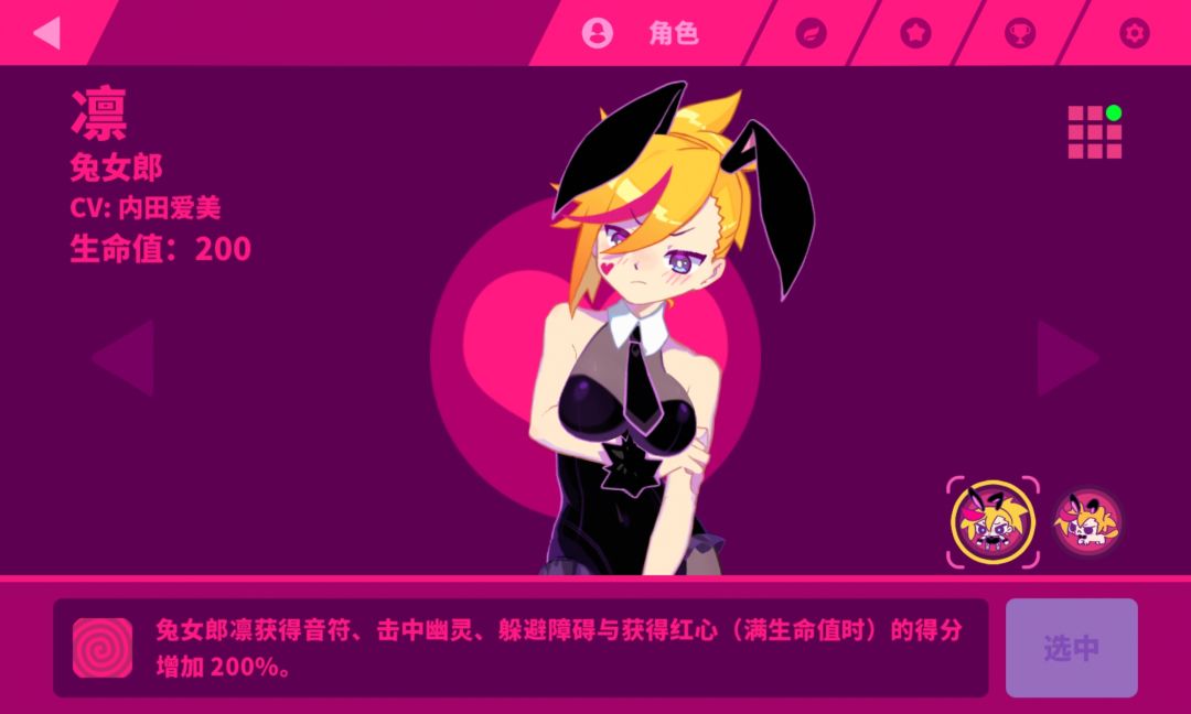 怎么改不了啊啊!! 1