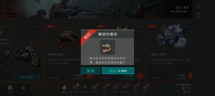 他真的,我哭死截图
