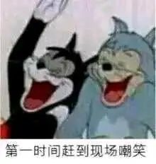 理性讨论 1