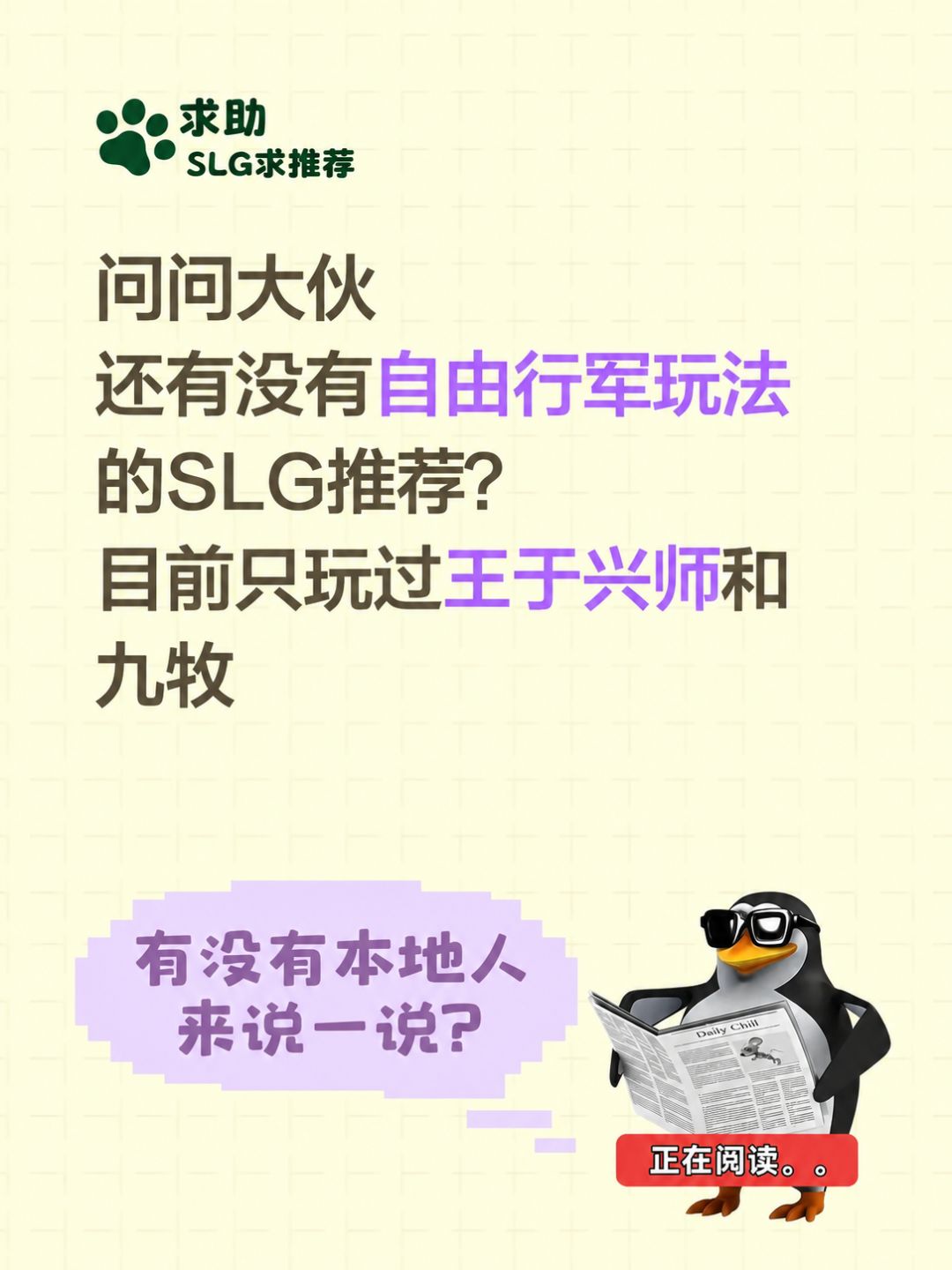 求推荐!!! 1