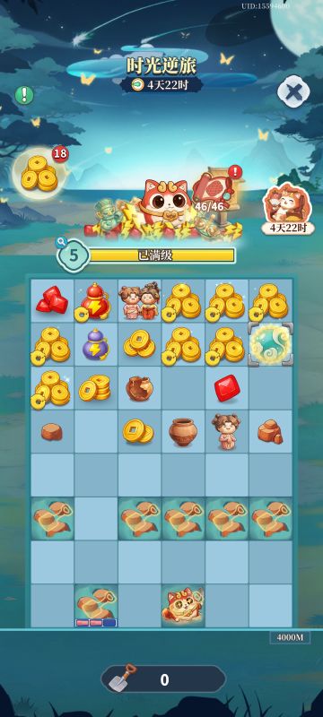 最有价值的副棋盘活动，别犹豫，直接冲