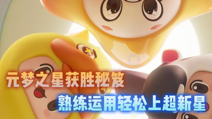 游戏是真好玩，穿模是真难受哈哈哈！过年在家无聊来一局，没毛病截图