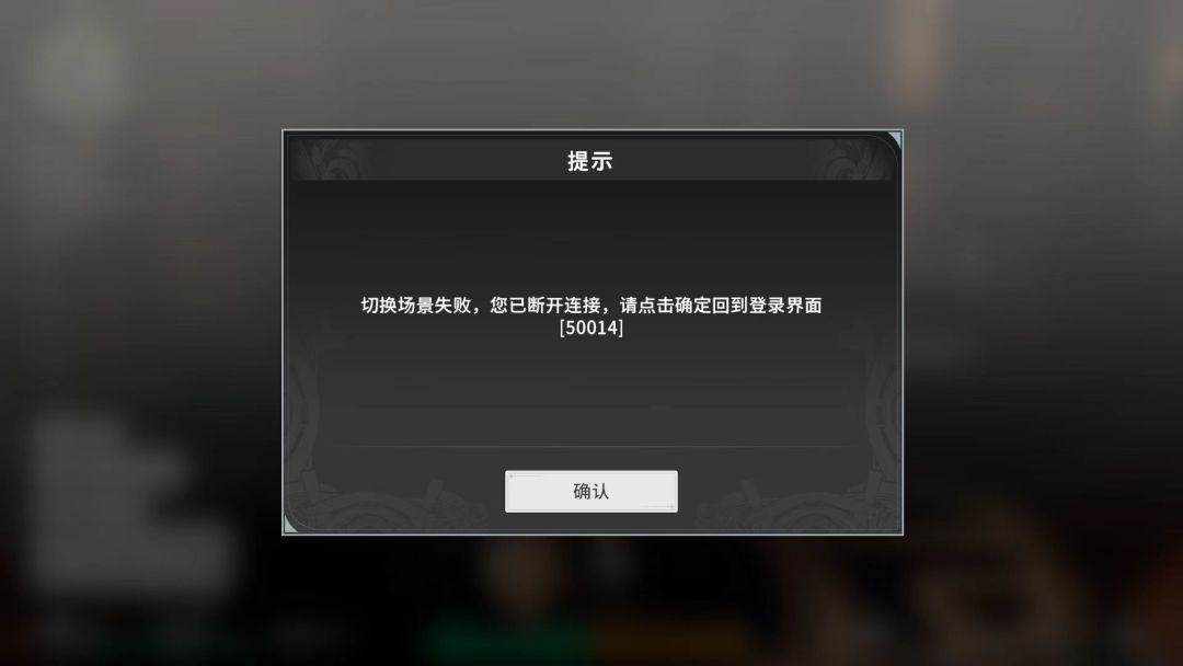 我等了一天还要继续赤石吗? 1