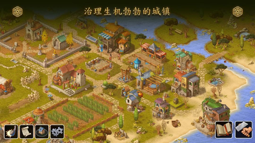 体验报告|【Steam移植】Townsmen - A King 3