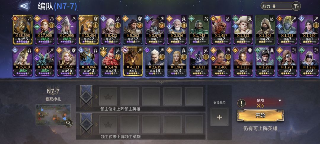 我这个有啥好用的嘛? 1